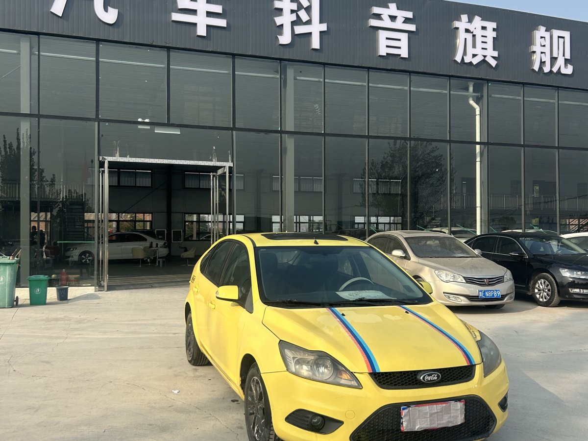 福特 ?？怂? 2013款 兩廂經(jīng)典 1.8L 自動基本型圖片