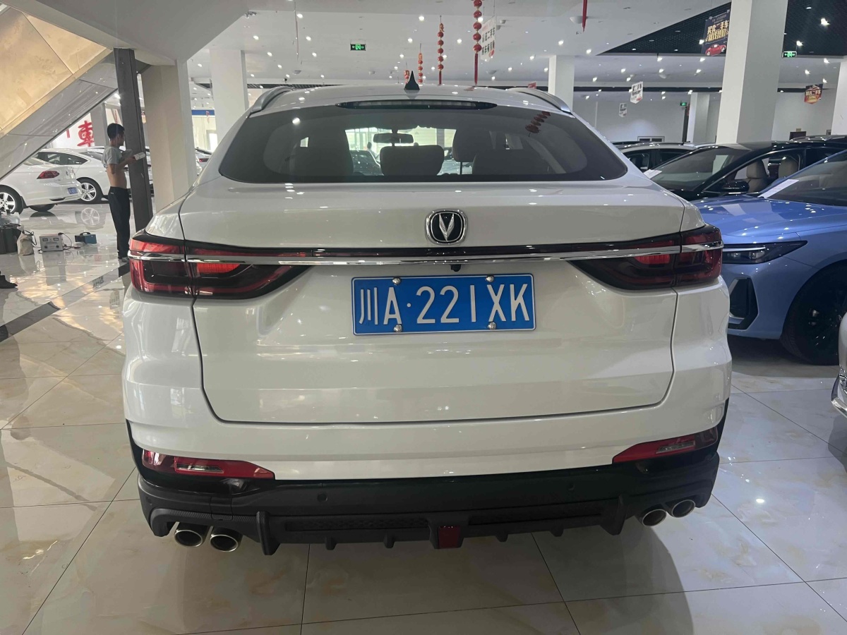 长安 CS85 COUPE  2021款 2.0T 自动尊贵型图片