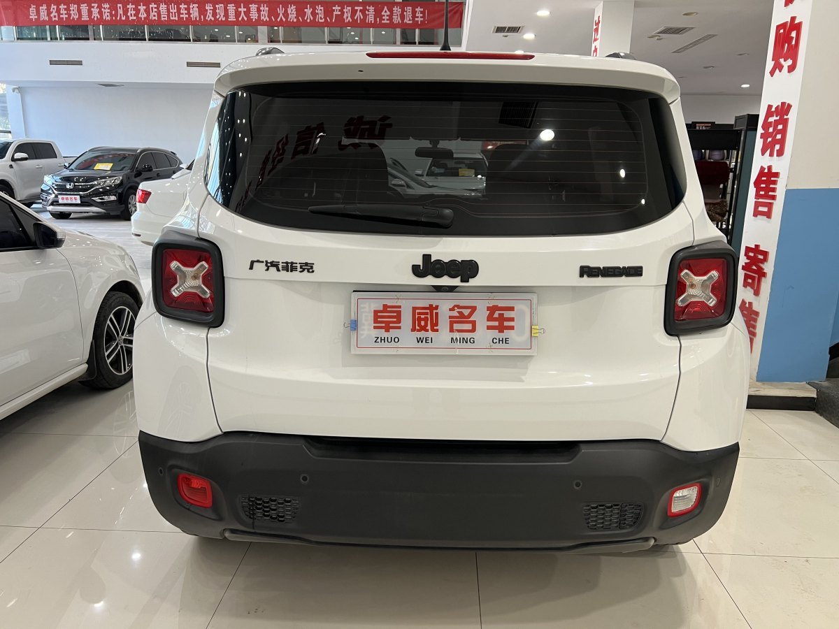 2021年7月Jeep 自由俠  2021款 220T 自動(dòng)80周年紀(jì)念版