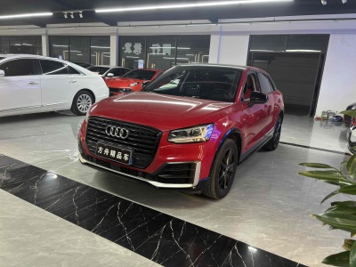 2020年9月 奧迪 奧迪Q2L 35TFSI 進(jìn)取動(dòng)感型圖片