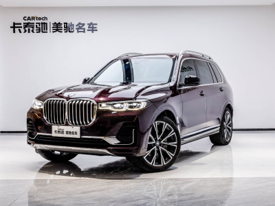 2020年1月  寶馬X7 2019款 xDrive40i 個(gè)性化定制限量版 豪華套裝 圖片