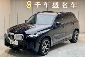 寶馬X5 寶馬 xDrive 30Li 尊享型M運(yùn)動(dòng)曜夜套裝