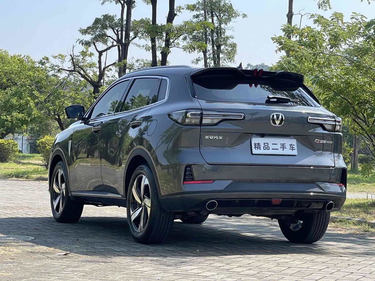 長(zhǎng)安 CS55 PLUS  2024款 第三代 1.5T DCT尊貴型圖片