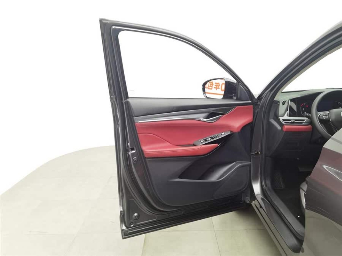 長安 CS75 PLUS  2022款 1.5T 自動(dòng)豪華型圖片