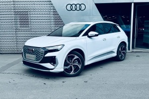 奧迪Q4 e-tron 奧迪 40 e-tron 創(chuàng)境版