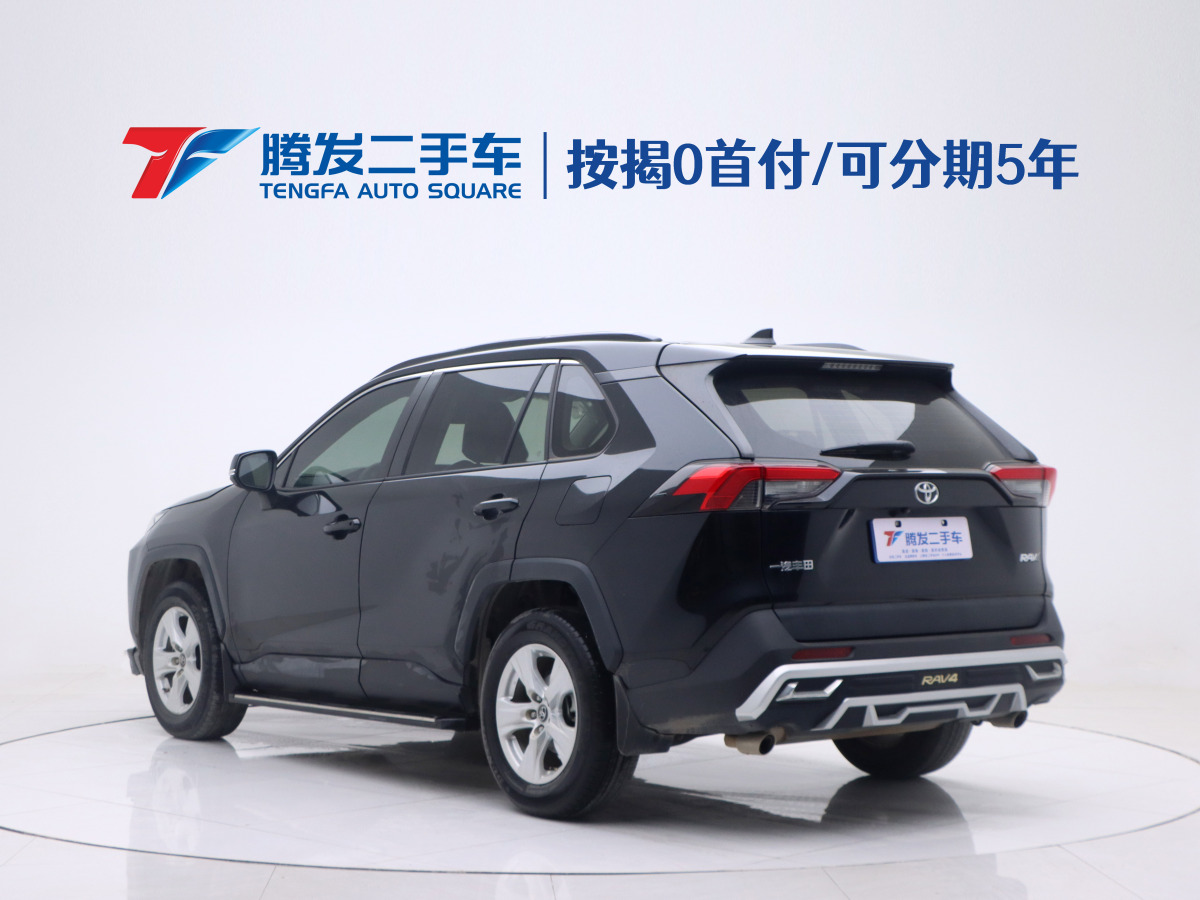 2022年5月豐田 RAV4  2018款 榮放 2.0L CVT兩驅(qū)都市版