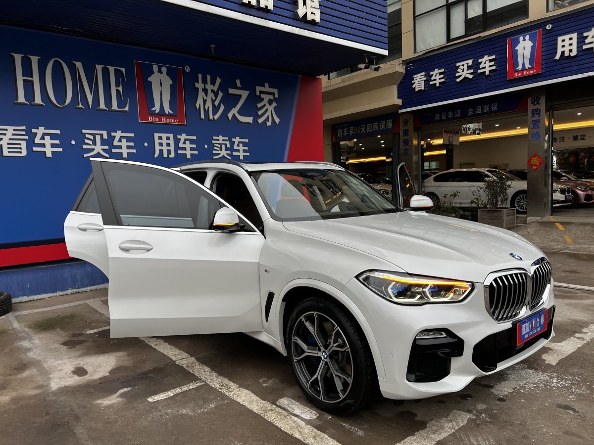 寶馬 寶馬X5  2019款 xDrive40i 尊享型 M運(yùn)動(dòng)套裝圖片