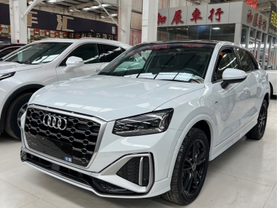 2023年3月 奧迪 奧迪Q2L 35 TFSI 進(jìn)取致雅型圖片