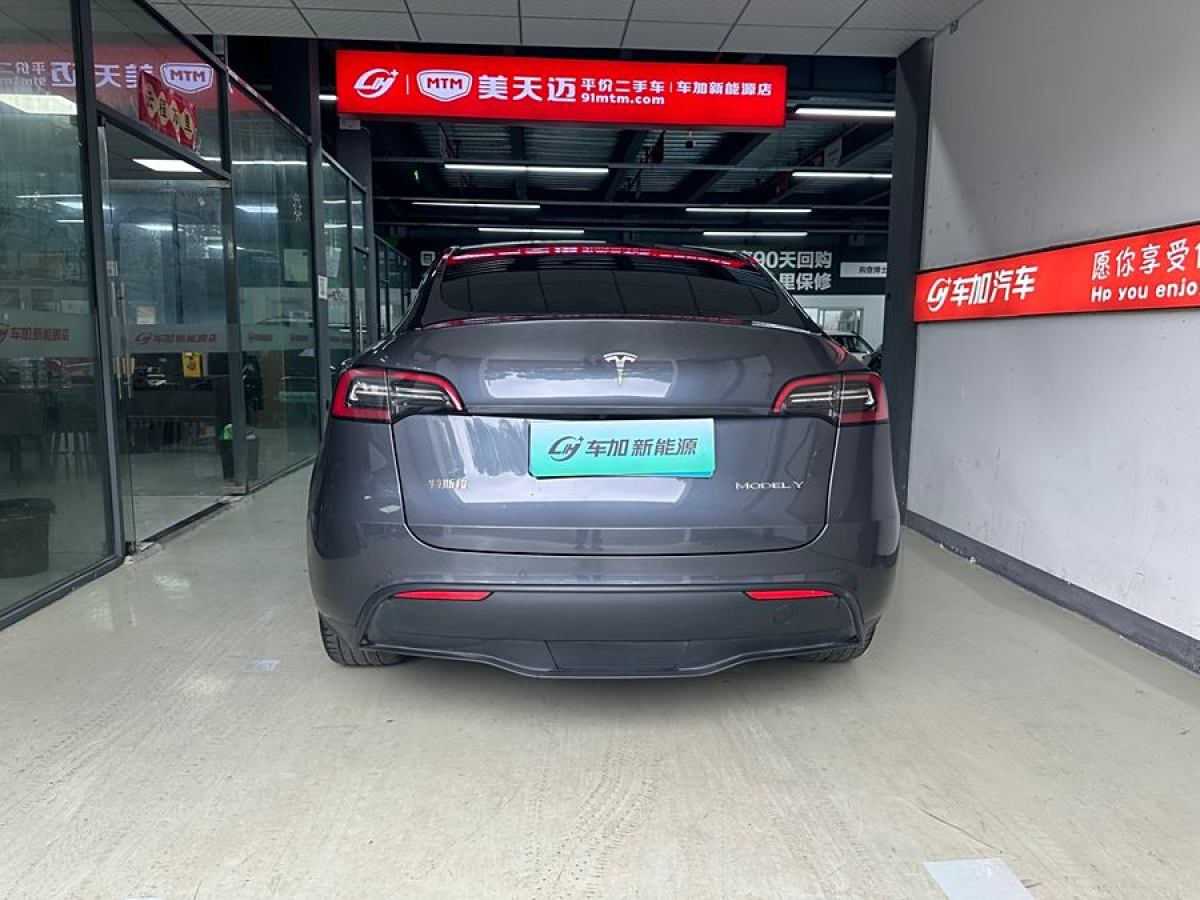 特斯拉 Model Y  2021款 改款 長(zhǎng)續(xù)航全輪驅(qū)動(dòng)版圖片