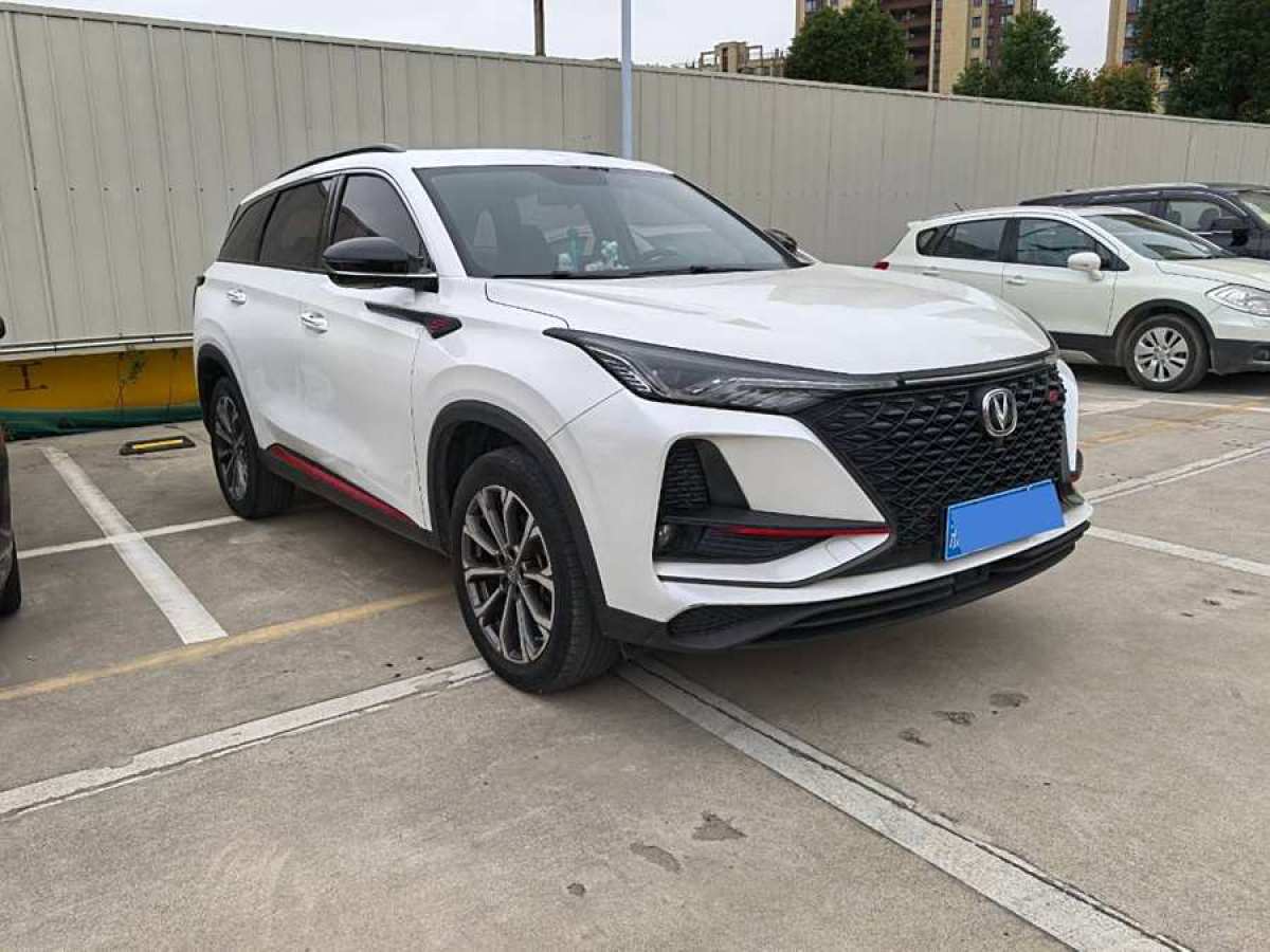 長(zhǎng)安 CS75 PLUS  2020款 2.0T 自動(dòng)領(lǐng)航型圖片