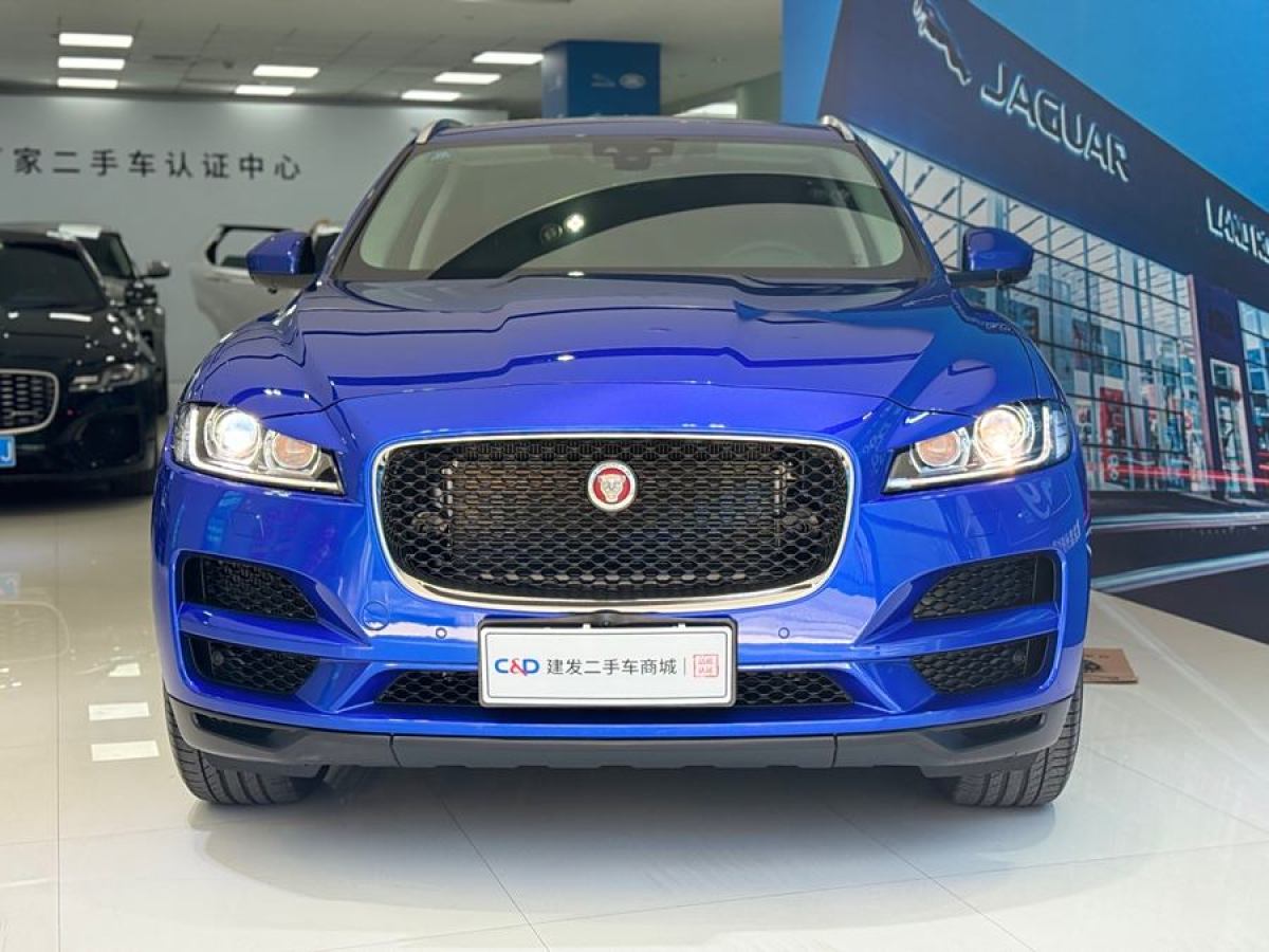 捷豹 F-PACE  2020款 2.0T 都市尊享版圖片