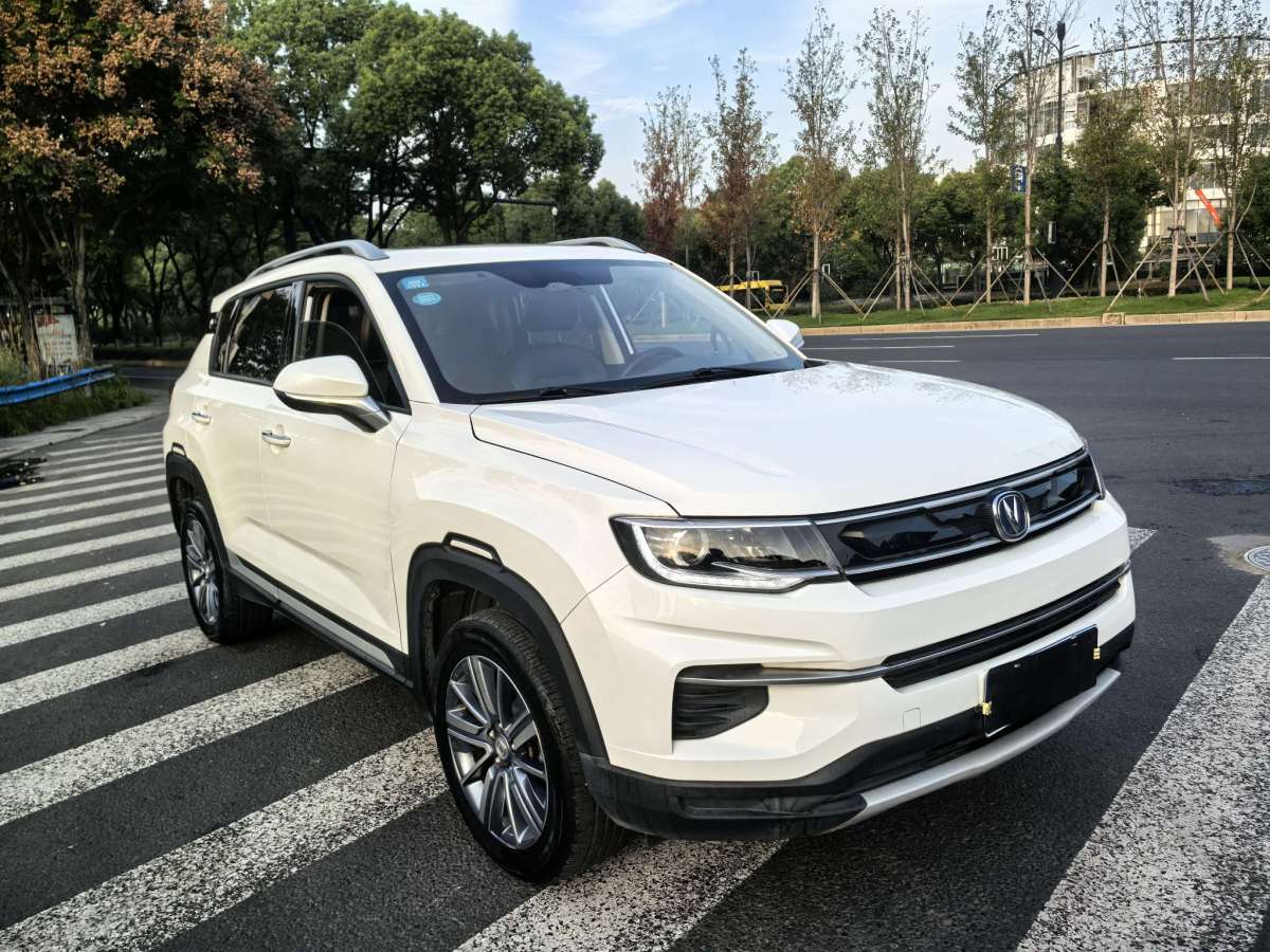 長(zhǎng)安 CS35 PLUS  2019款  1.6L 自動(dòng)暢聯(lián)版 國(guó)VI圖片