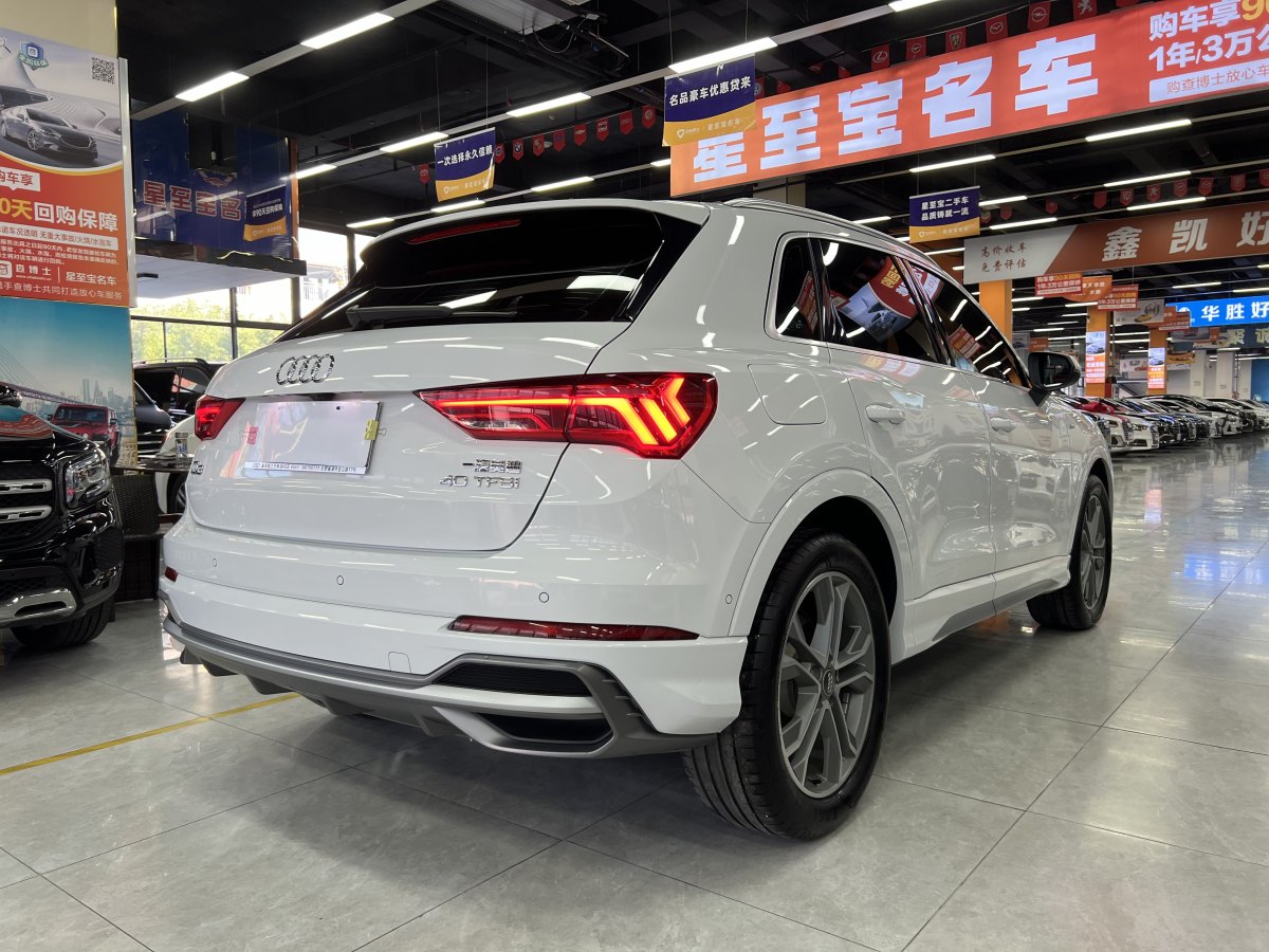 奧迪 奧迪Q3  2023款 40 TFSI 時(shí)尚動(dòng)感型圖片