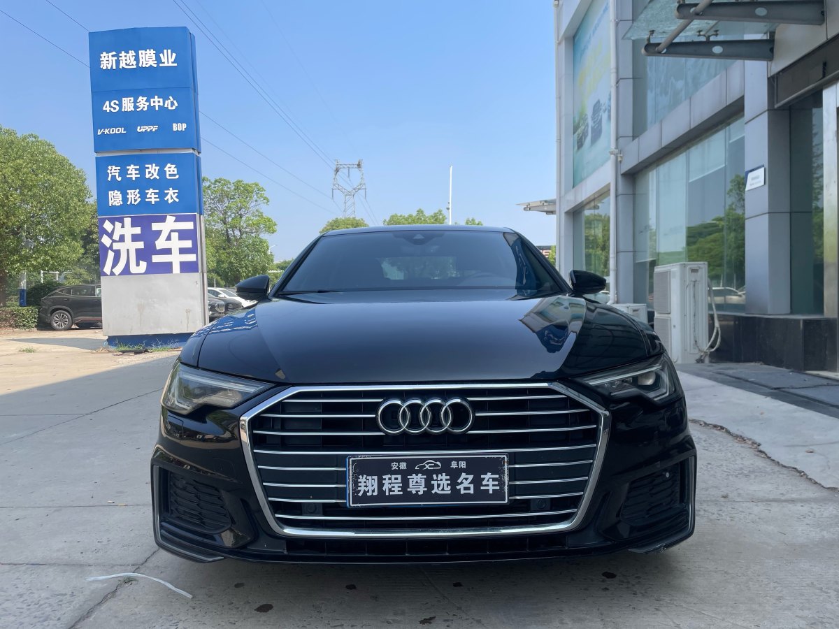 2021年3月奧迪 奧迪A6L  2021款 45 TFSI 臻選動(dòng)感型