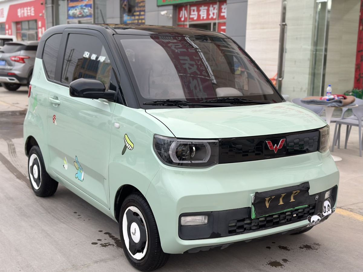 五菱 宏光MINIEV  2021款 馬卡龍夾心款 120km 三元鋰圖片
