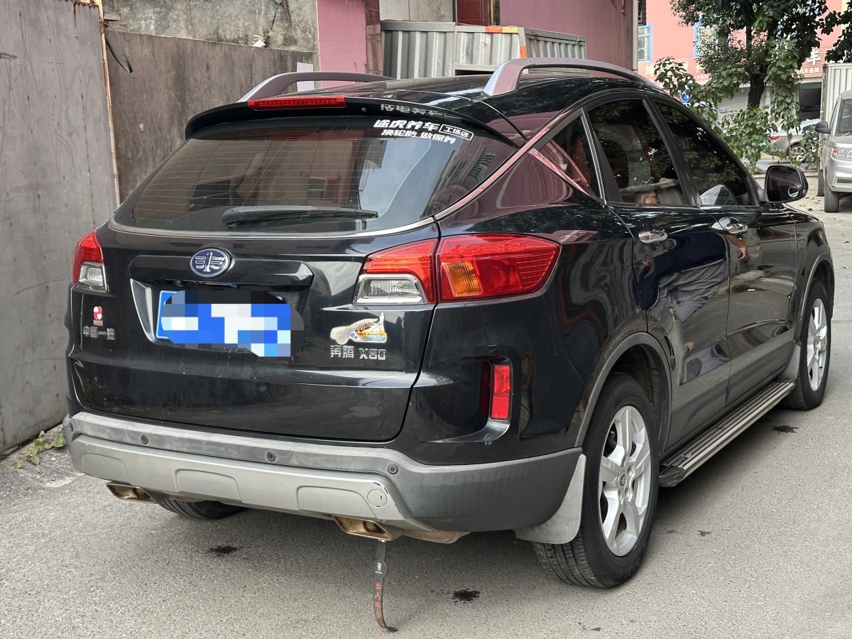 奔騰 X80  2015款 2.0L 手動豪華型圖片