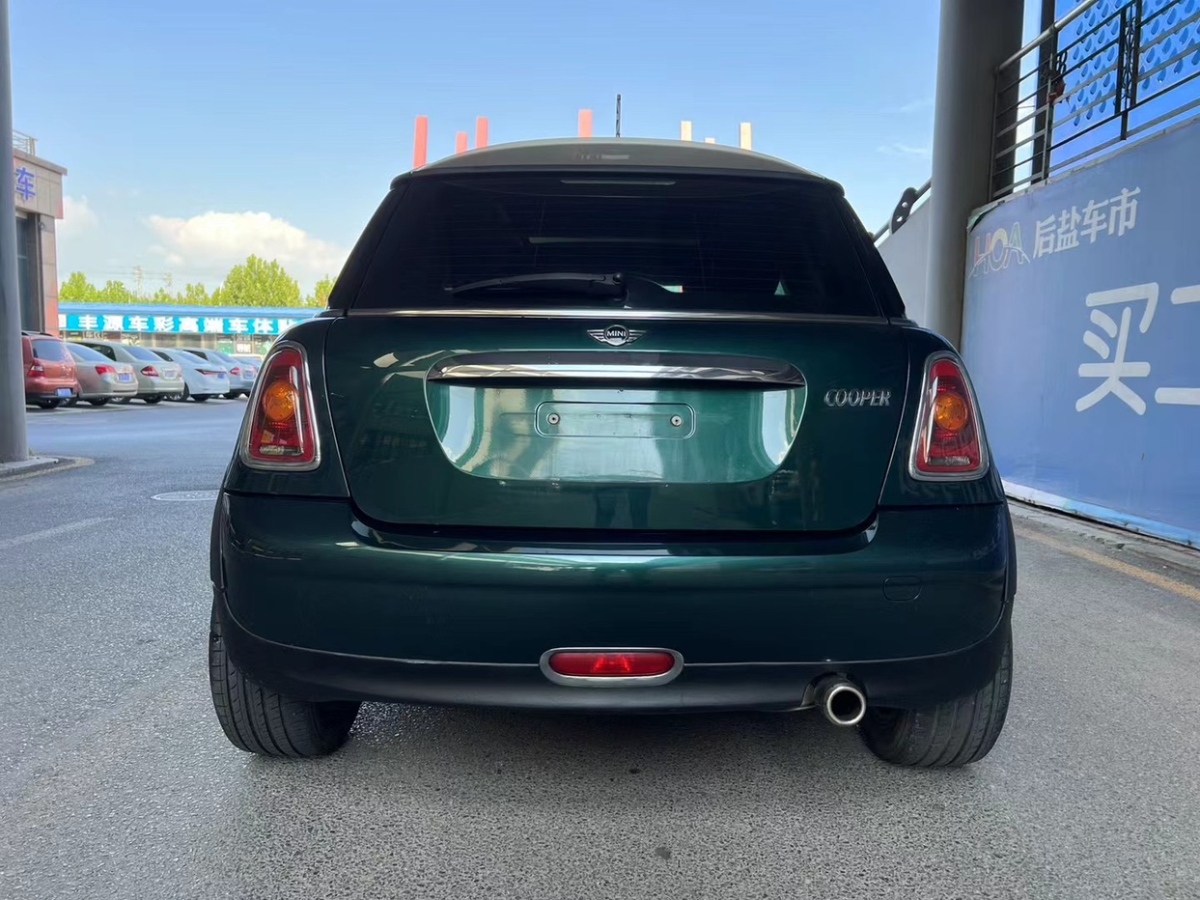 MINI MINI  2007款 1.6L COOPER Fun圖片