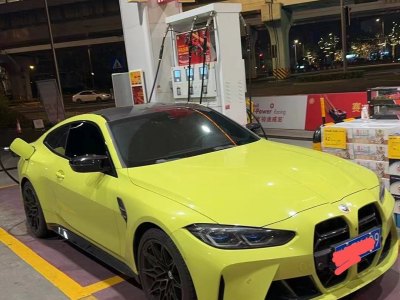 2024年3月 宝马 宝马M4 M4双门轿跑车 M xDrive 雷霆版图片