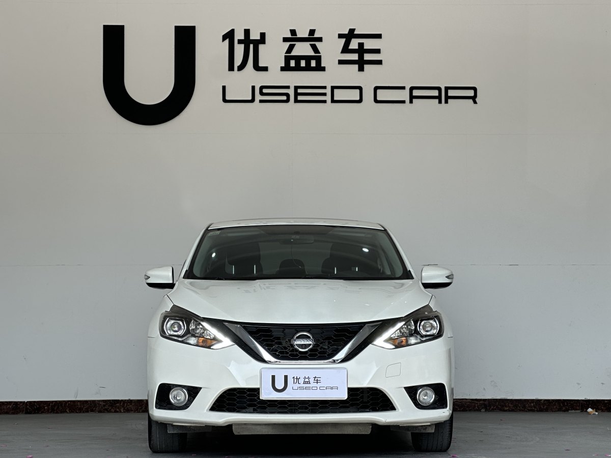 日產(chǎn) 軒逸  2018款 1.6XV CVT尊享版圖片