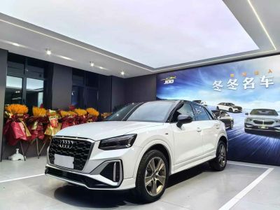 2023年1月 奧迪 奧迪Q3 Sportback 40 TFSI RS套件燃速型圖片