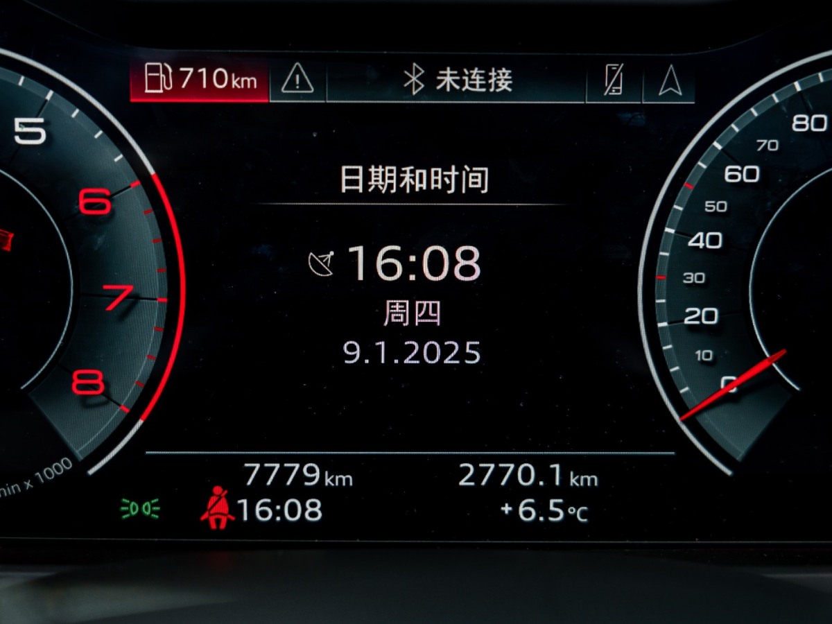 奧迪 奧迪A6L  2024款 40 TFSI 豪華動(dòng)感型圖片