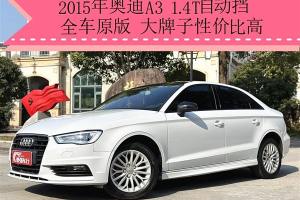 奧迪A3 奧迪 Limousine 35 TFSI 自動進取型