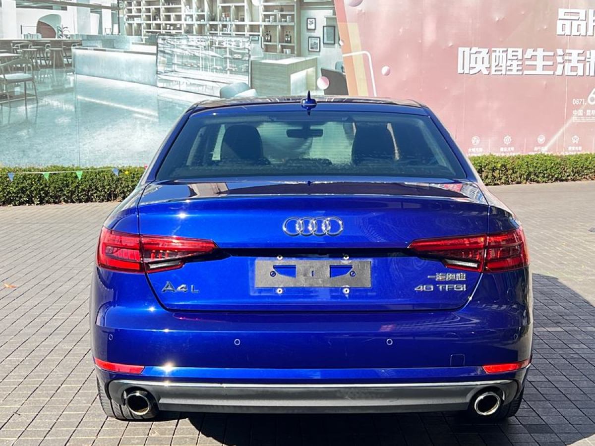 奧迪 奧迪A4L  2017款 Plus 40 TFSI 時尚型圖片