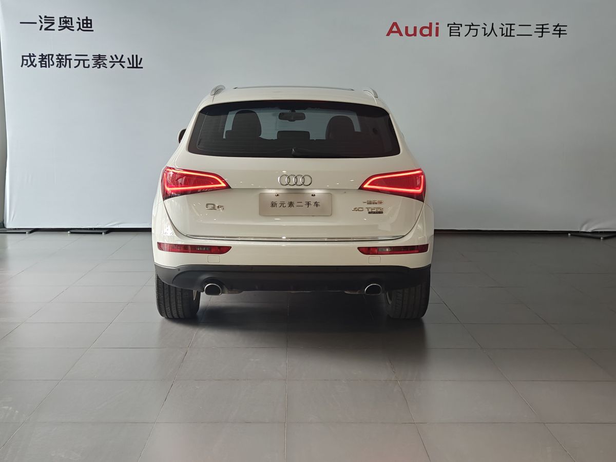 奧迪 奧迪Q5  2017款 40 TFSI 技術(shù)型圖片