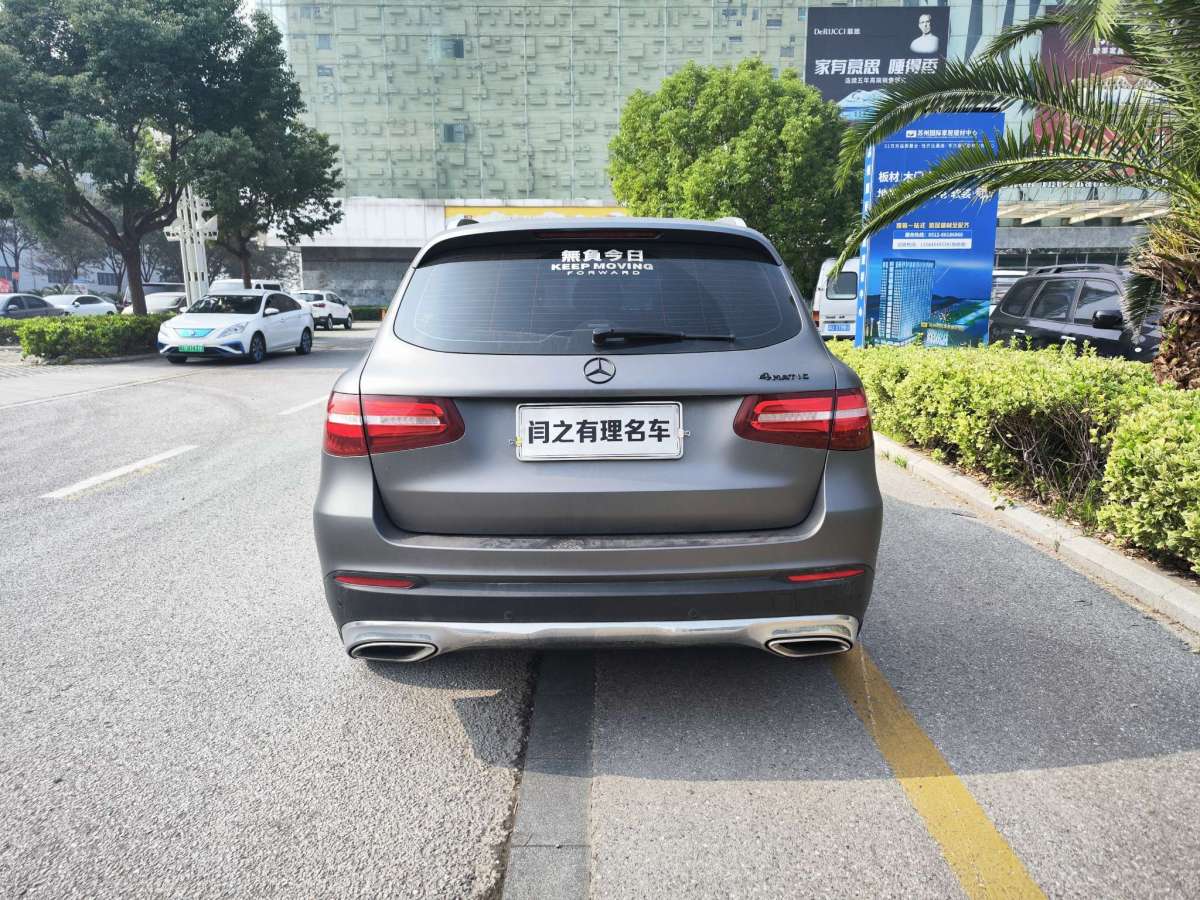 奔馳 奔馳GLC  2016款 GLC 260 4MATIC 豪華型圖片