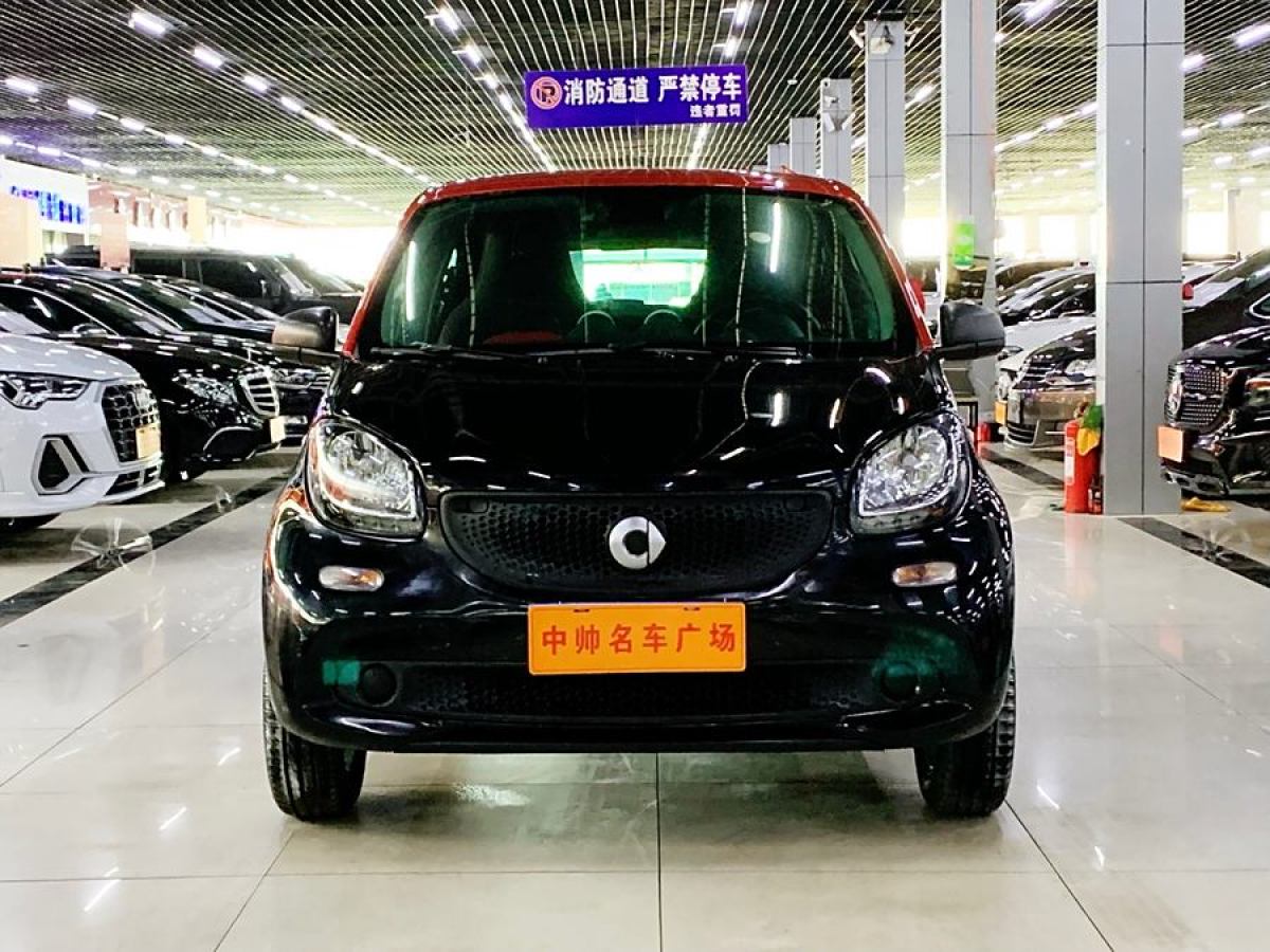 smart forfour  2018款 1.0L 52千瓦靈動版圖片