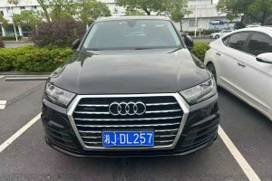 奧迪Q7 奧迪 45 TFSI S line運(yùn)動型