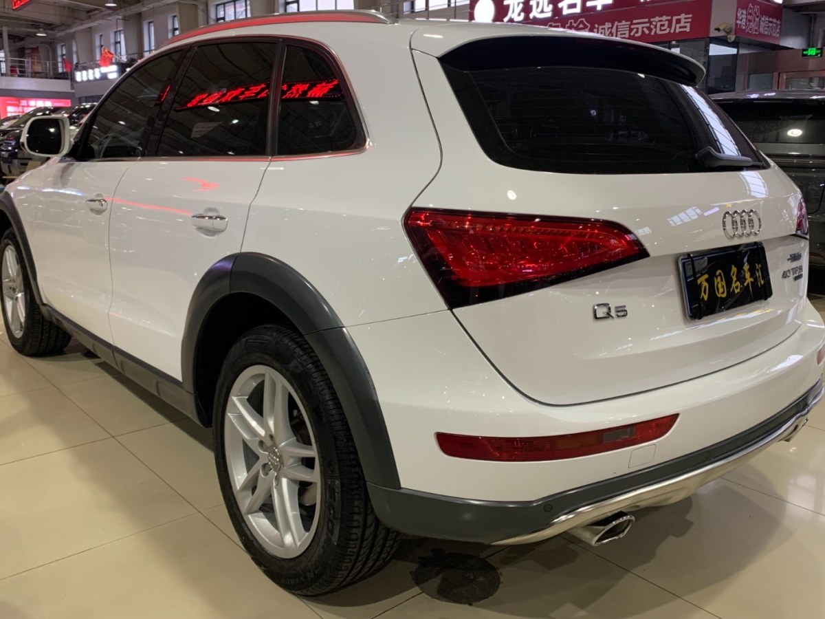 奧迪 奧迪Q5  2016款 40 TFSI 技術(shù)型圖片