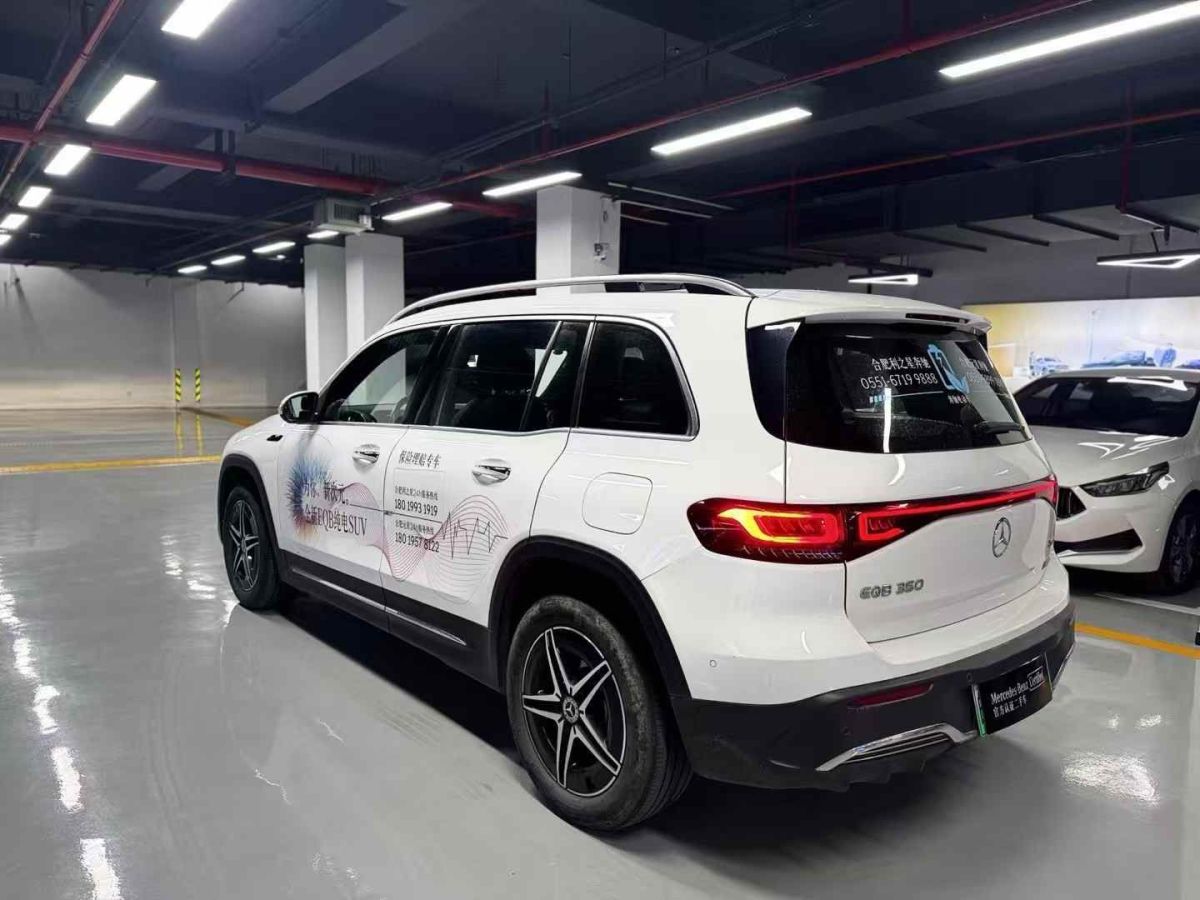 凱迪拉克 CT4  2022款 28T 原神聯(lián)名限量版圖片