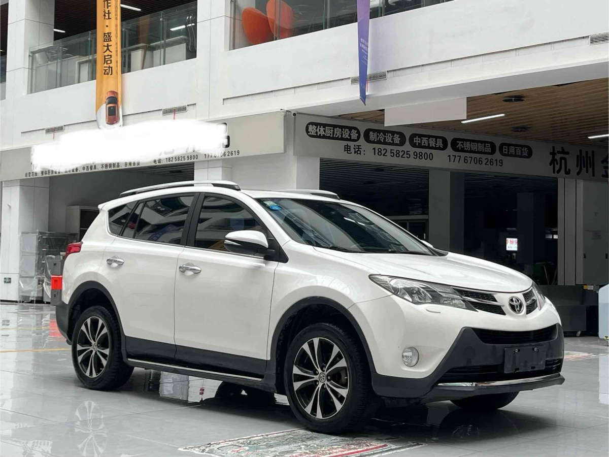 丰田 RAV4荣放  2013款 2.5L 自动四驱豪华版图片