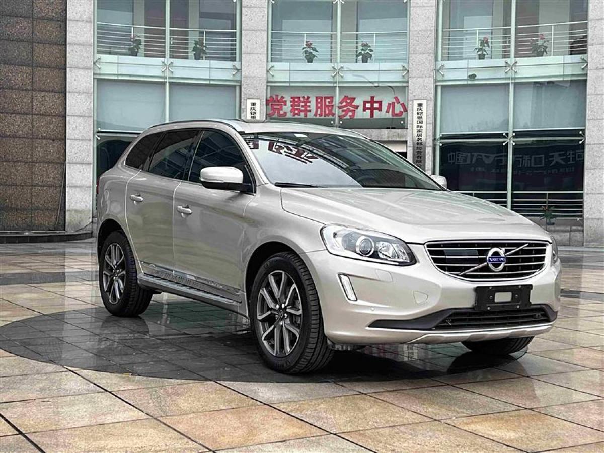 沃爾沃 XC60  2017款 T5 AWD 智遠升級版圖片