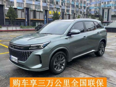 2024年2月 賽力斯 藍(lán)電E5 1.5L DE-i 100KM暢享型圖片