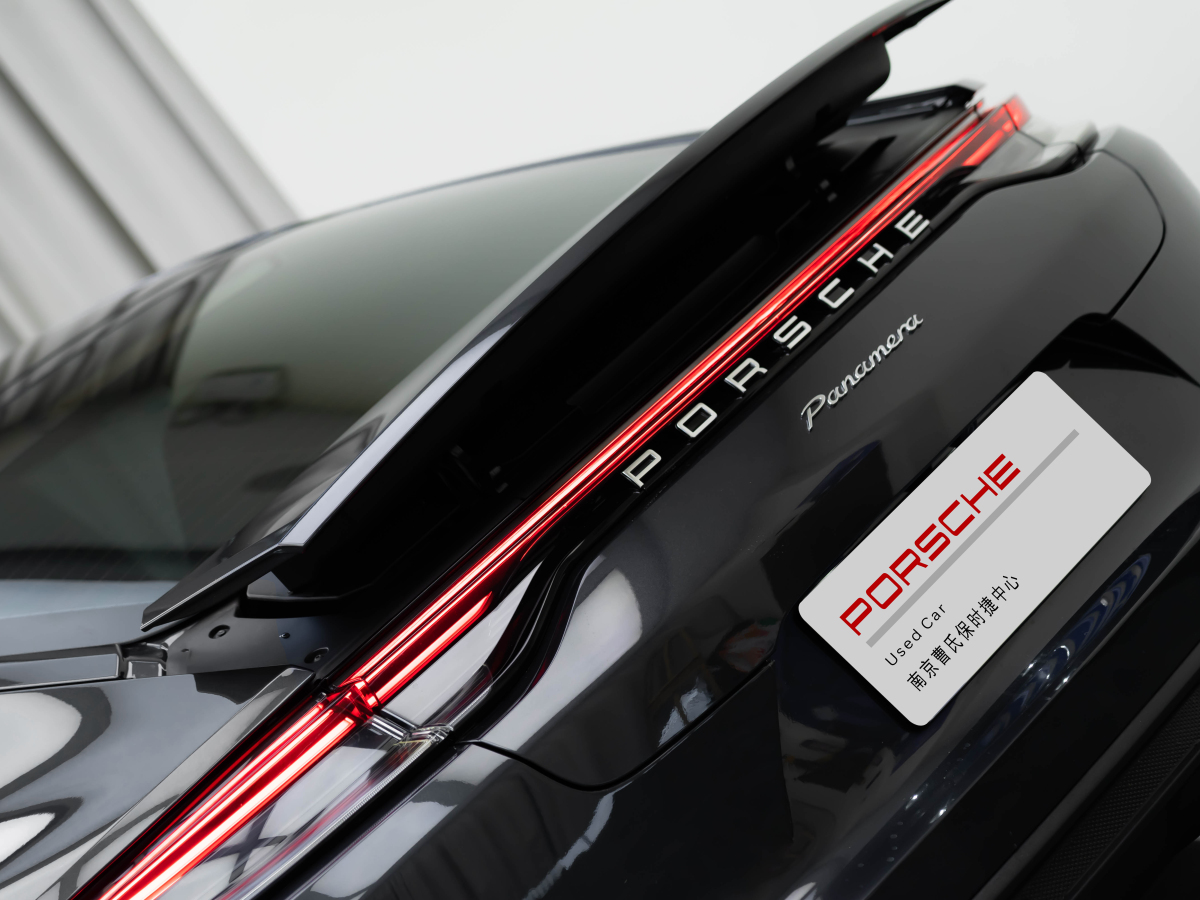 保時捷 Panamera  2022款 Panamera 2.9T圖片