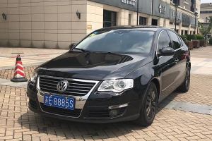 迈腾 大众 1.4TSI 精英型