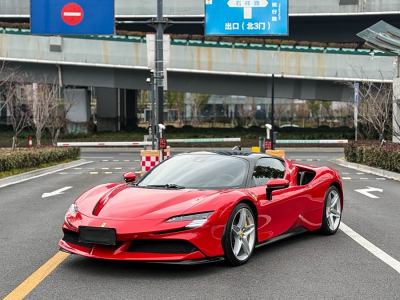 2022年11月 法拉利 SF90 Stradale 3.9T V8 Spider圖片