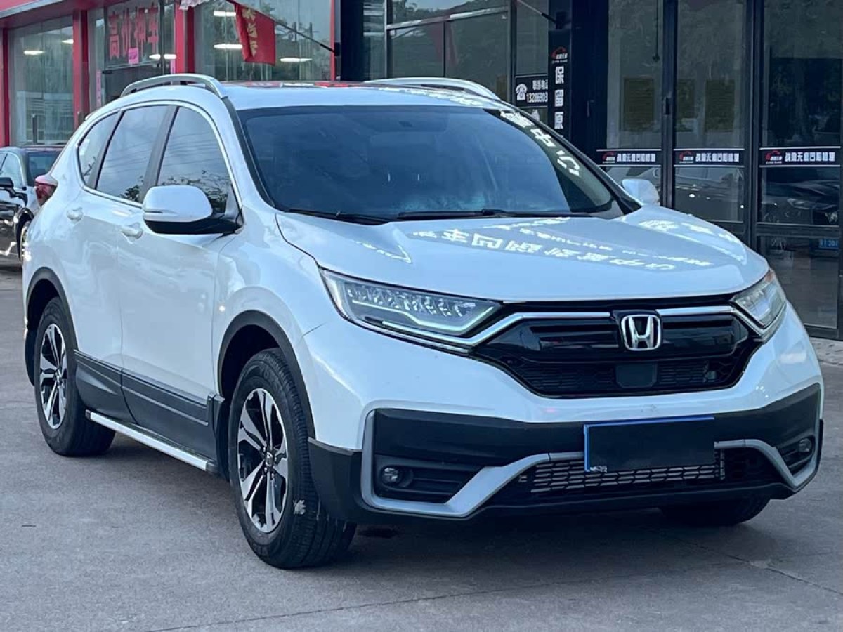本田 CR-V  2020款 240TURBO CVT兩驅(qū)舒適版圖片