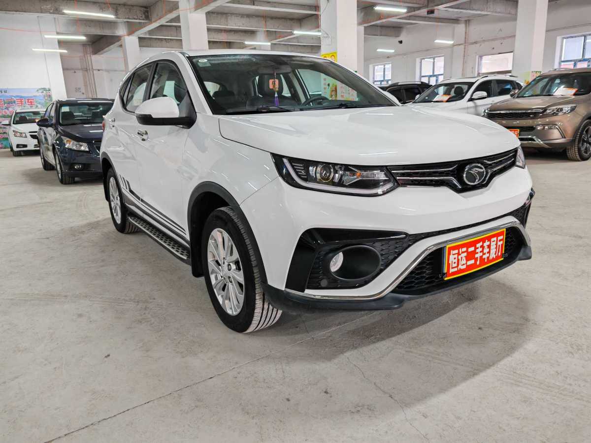 東南 DX5  2021款 1.5L 手動(dòng)豪華升級(jí)型圖片