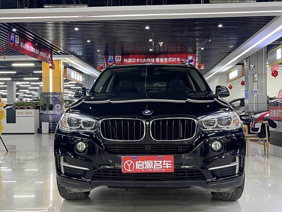 寶馬 寶馬X5  2014款 xDrive35i 典雅型圖片