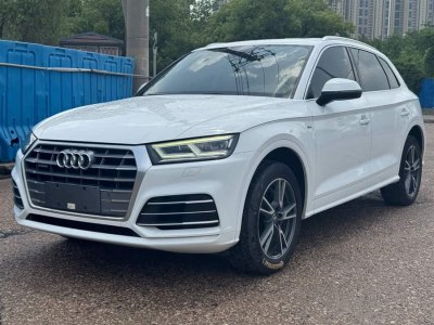 2019年5月 奧迪 奧迪Q5L 45 TFSI 尊享時尚型 國VI圖片