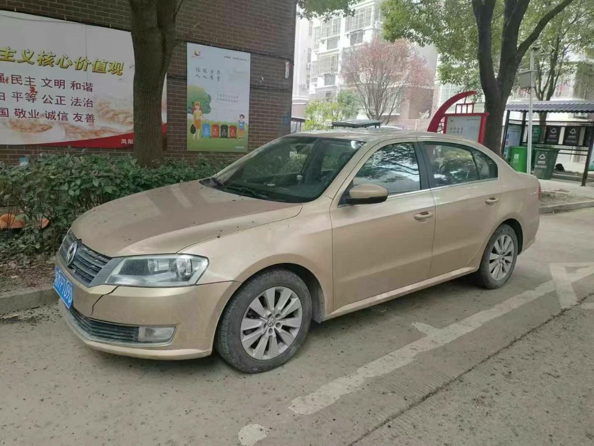 大眾 朗逸  2013款 1.4 TSI 豪華導(dǎo)航版圖片