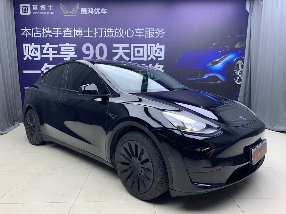 特斯拉 Model Y  2022款 改款 后輪驅(qū)動(dòng)版圖片