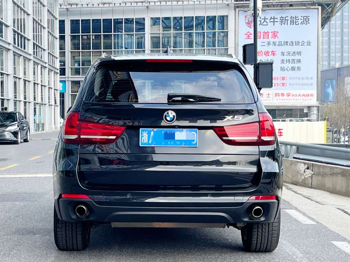 寶馬X5(進(jìn)口) 2014款 X5 xDrive35i 領(lǐng)先型圖片