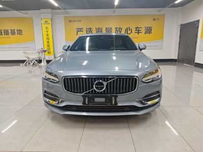 2017年10月 沃尔沃 S90 T5 智雅版图片