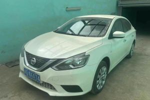 軒逸 日產(chǎn) 1.6L TOP CVT奢享版