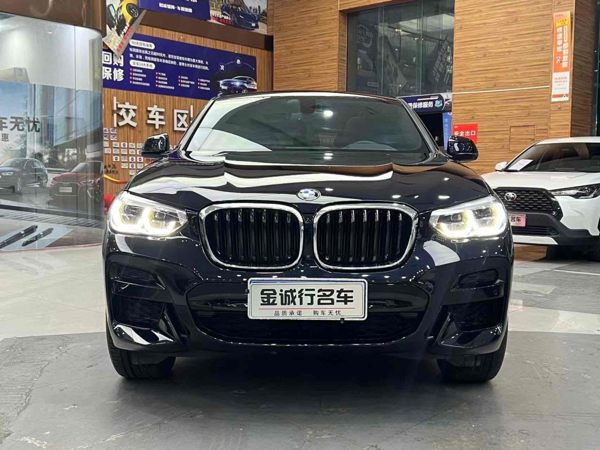 寶馬 寶馬X4  2020款 xDrive30i M運(yùn)動(dòng)套裝圖片