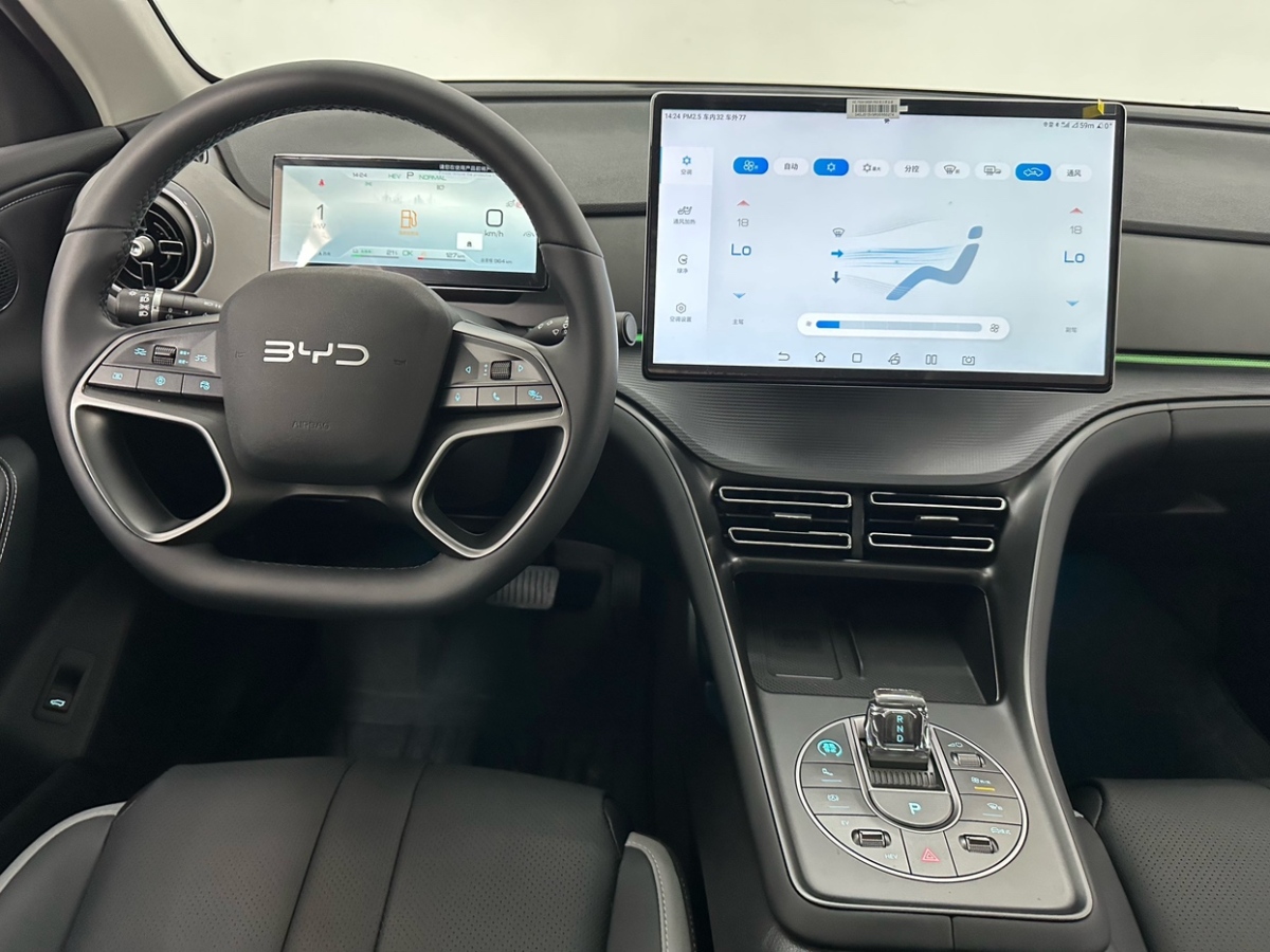 比亞迪 海獅05 DM-i  2025款 DM-i 115KM旗艦型圖片